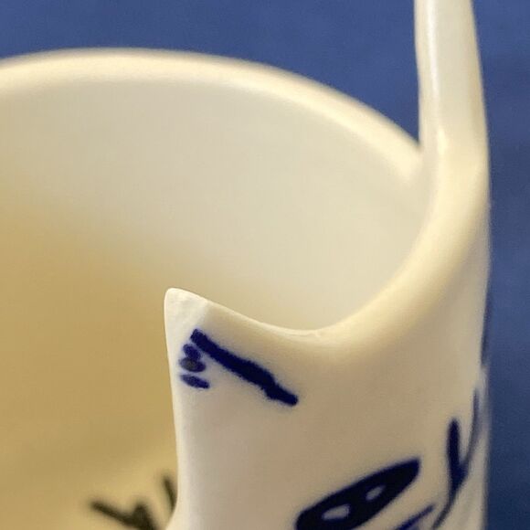 Anthropologie Set of 4 Cat Stoneware Nesting Measuring Cups by Kaye Blegvad - Picture 11 of 11